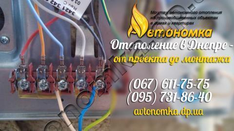 Автономное отопление и Сколько стоит подключить 380 вольт в частный дом